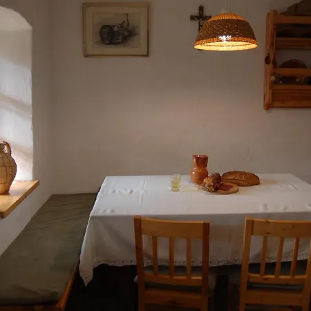 Balajceva Domacija - Сasa de vacaciones